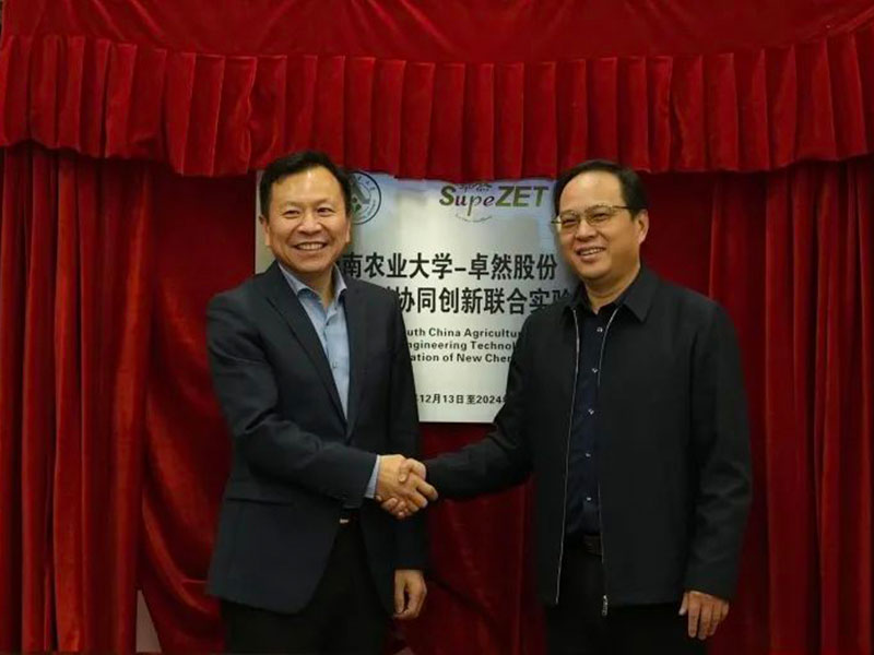 BG大游股份上市一周年丨阔步前进 筑梦新程